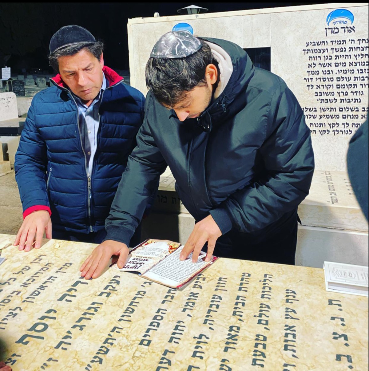 באדיבות: איציק אוחנה (כיכר השבת) ו"הרבנית של האינסטגרם"