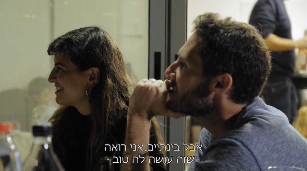 רז ועינב