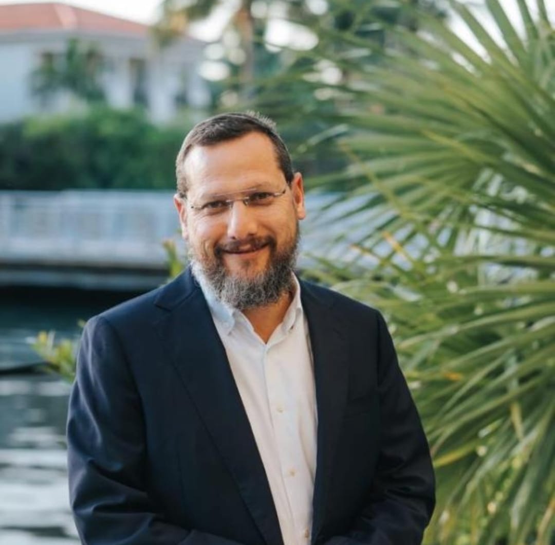 הרב יצחק נריה