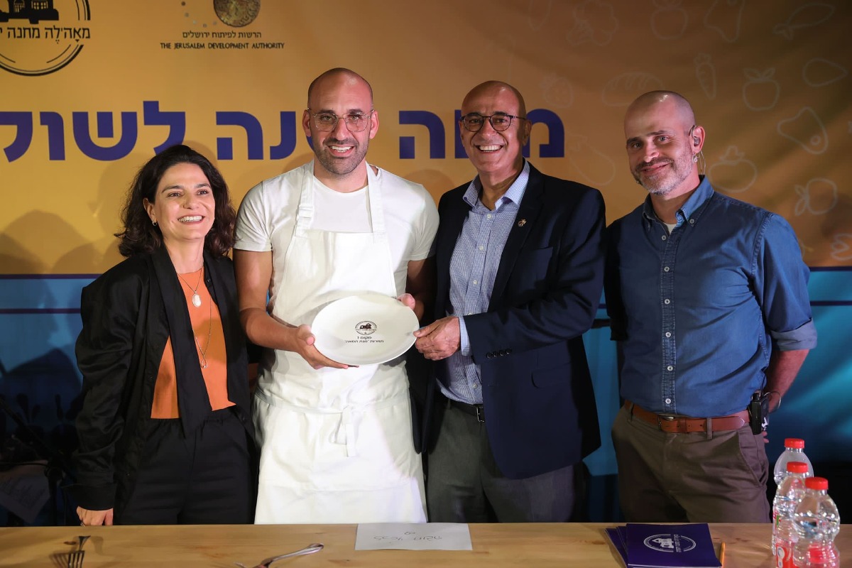 שף זכאי חוג