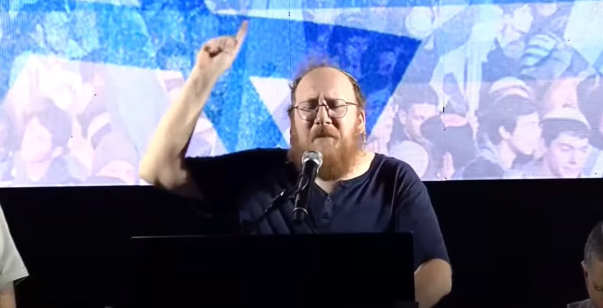 ברל