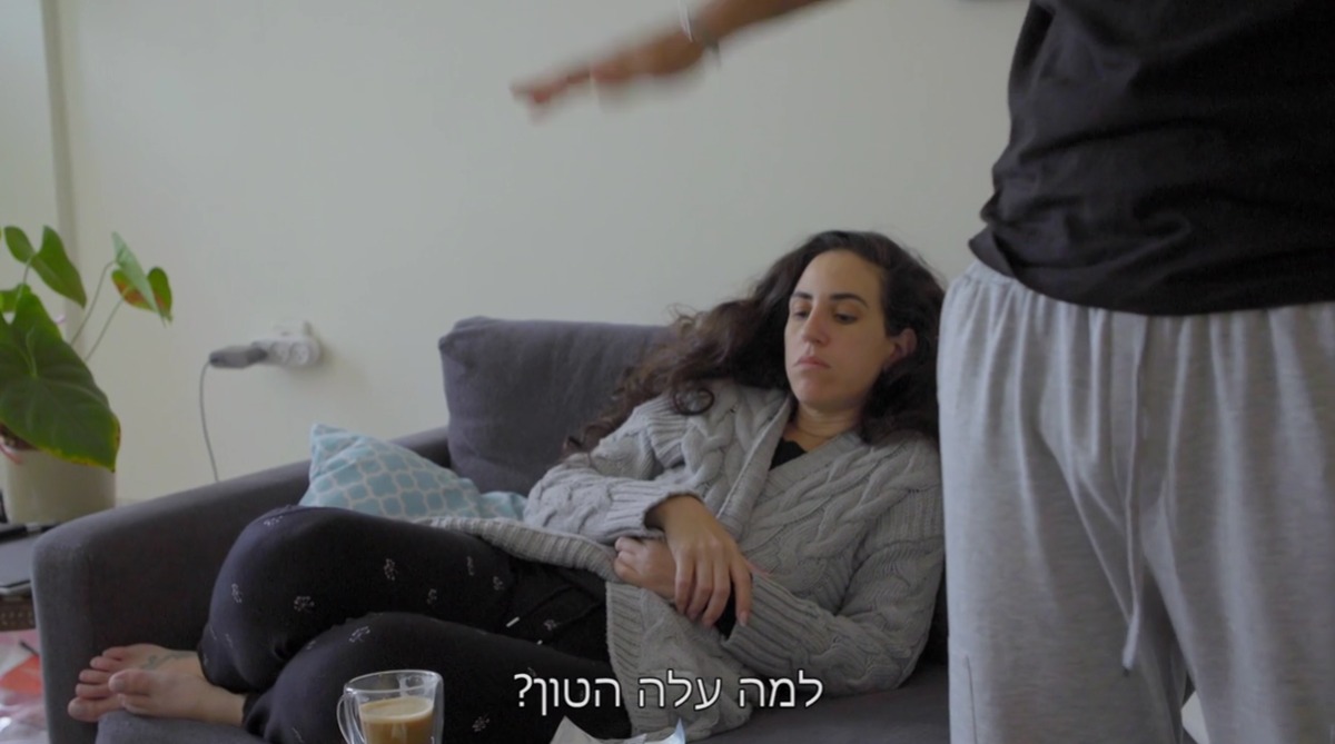 משה ונעם לא מצליחים לא לריב