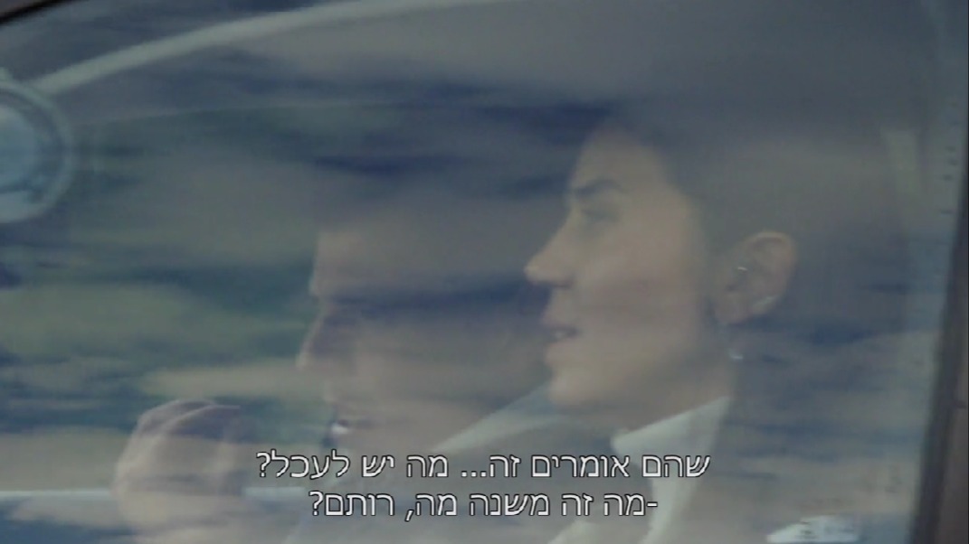 רונן מתפוצץ על רותם