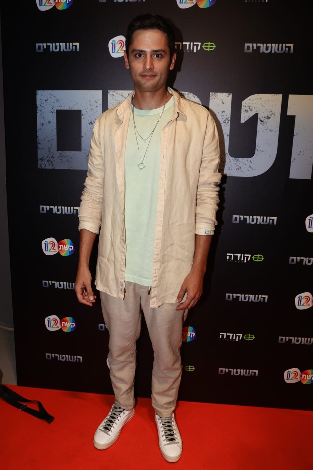 דניאל גד