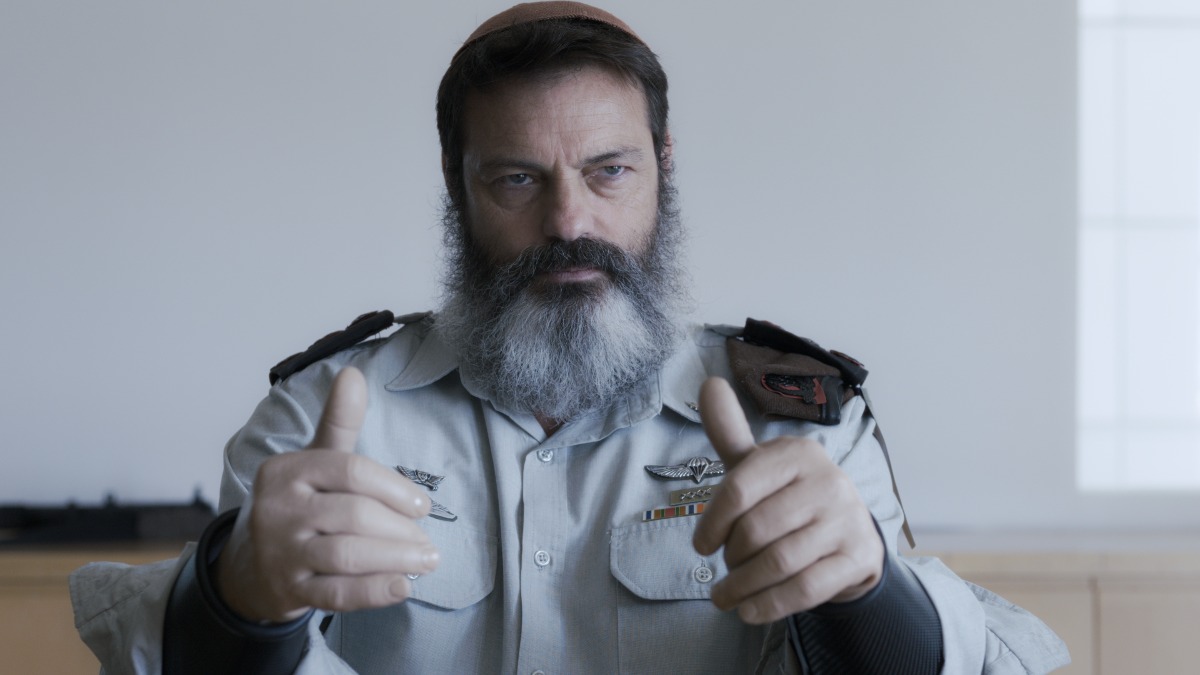מתוך "שישו ושמחו"