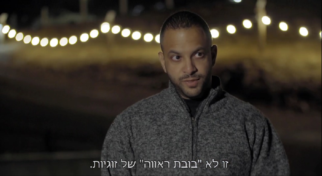 תומר לא הגיע כדי להשוויץ