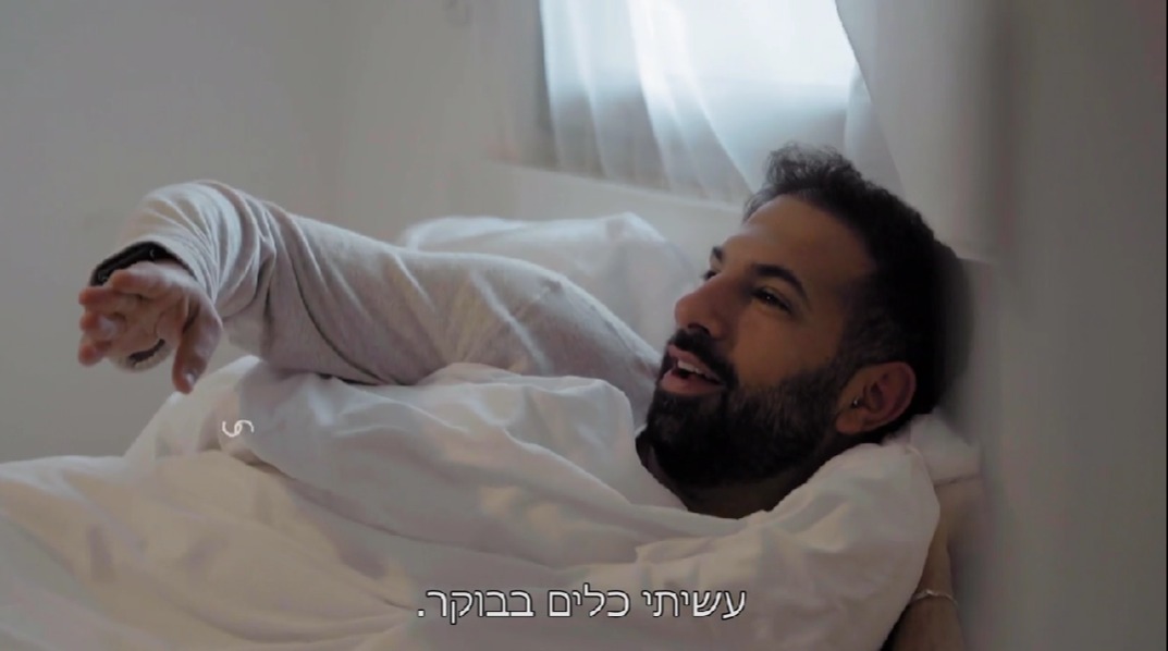 יוסי מתנהג כמו שייח