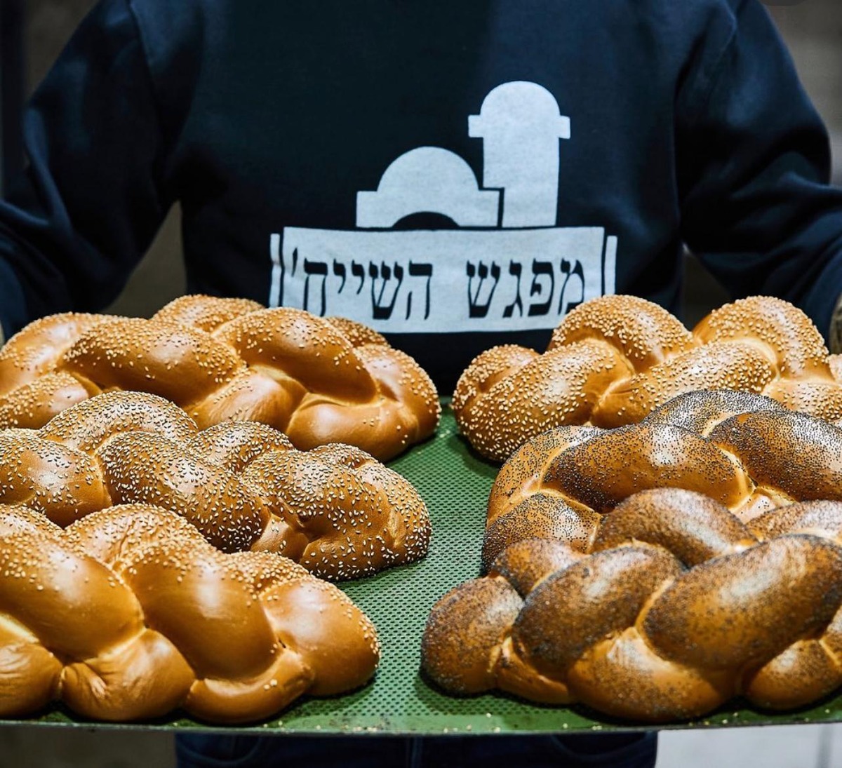 חלה בשקל