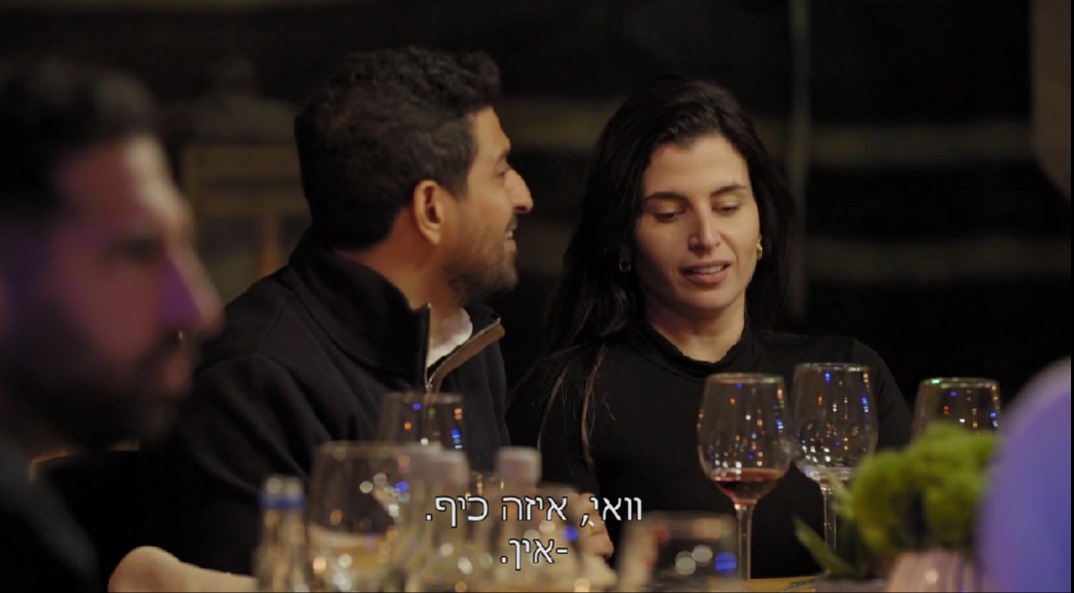 מור ושניר מתקרבים