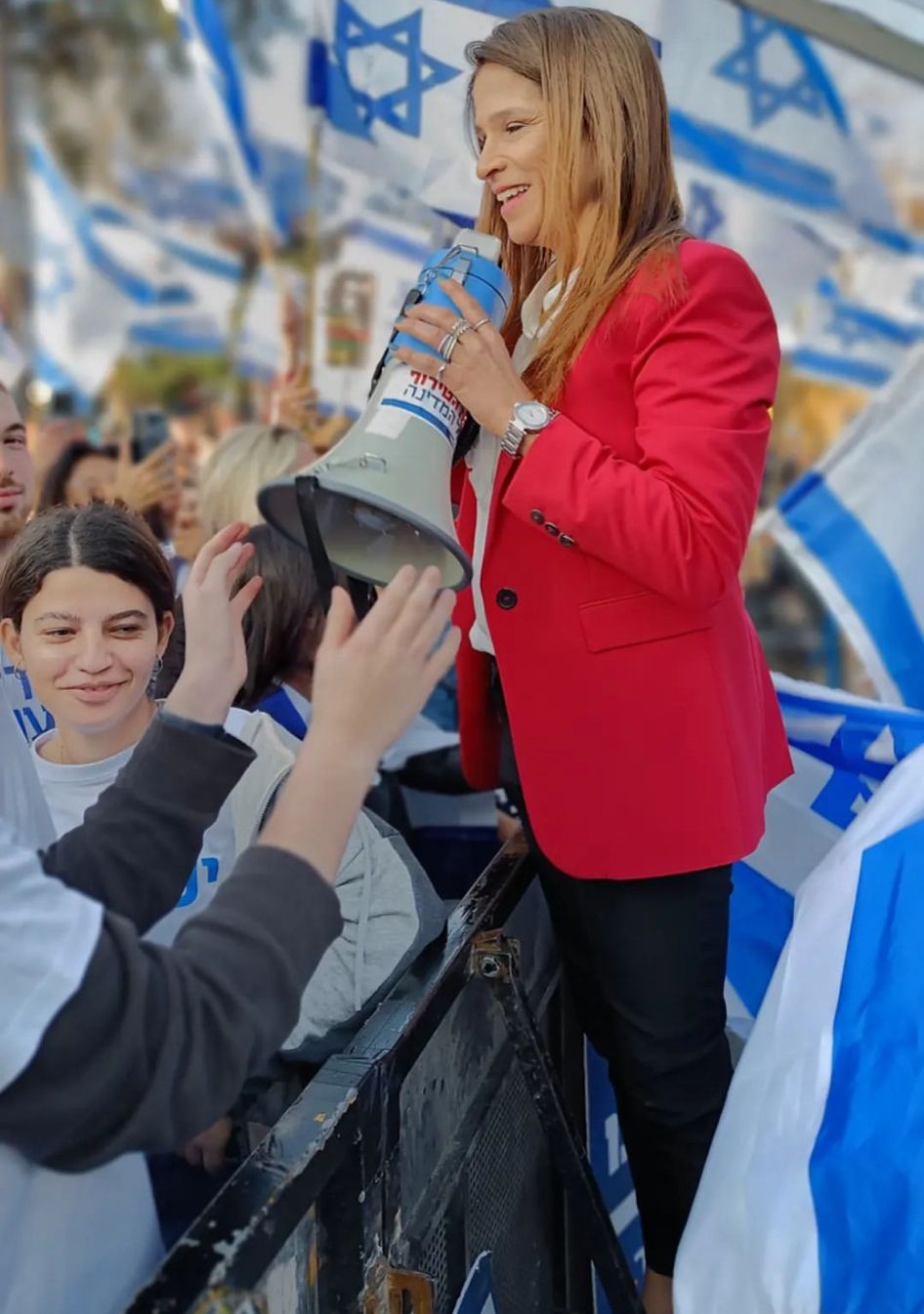 הז