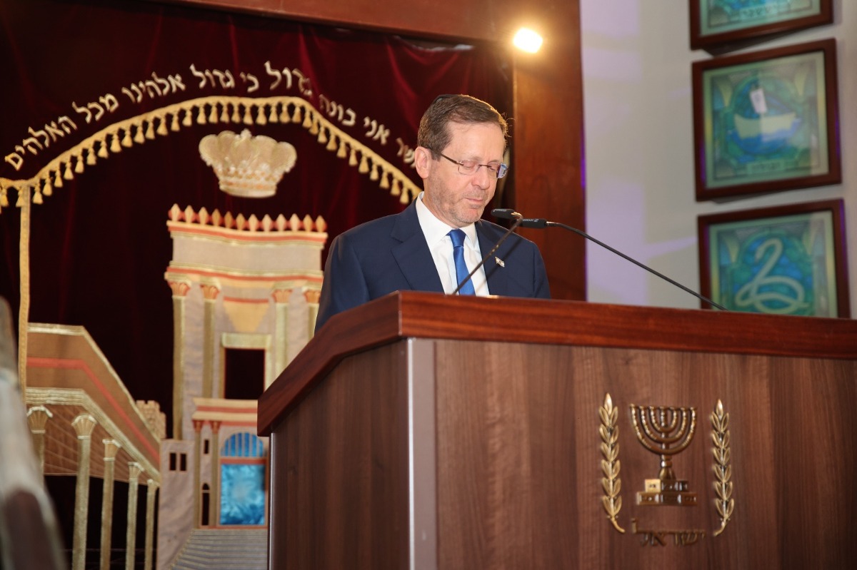 נשיא המדינה יצחק הרצוג נואם