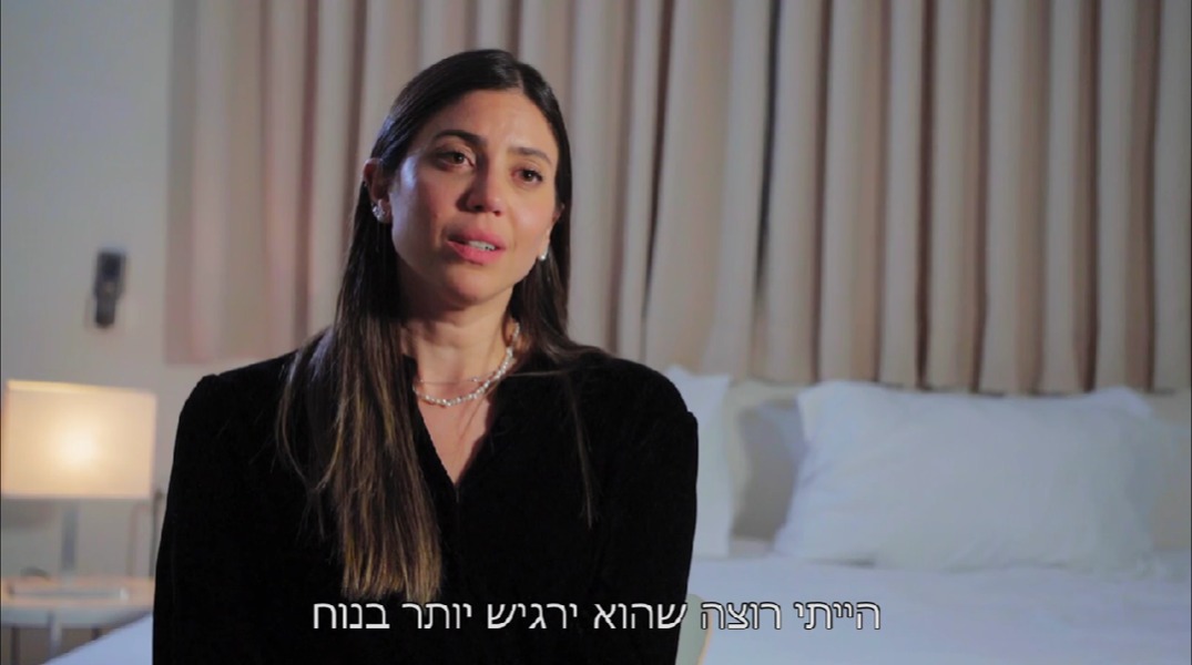 רותם מתחילה להבין את הטעויות