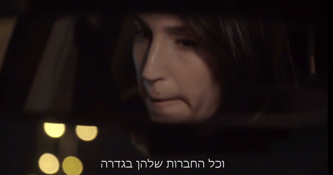 לרון אכפת רק מעצמו