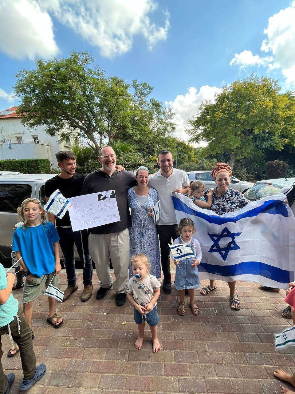 משפחת קביליו בארץ ישראל