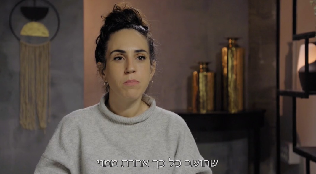 לא משדרים על אותו גל