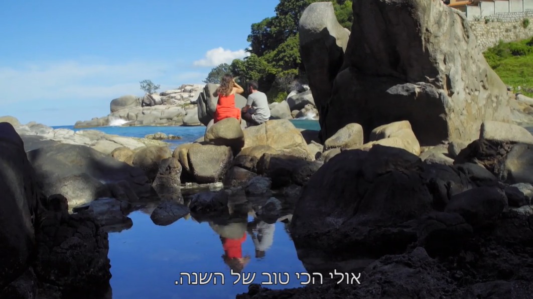 אין דבר מלחיץ יותר לומר