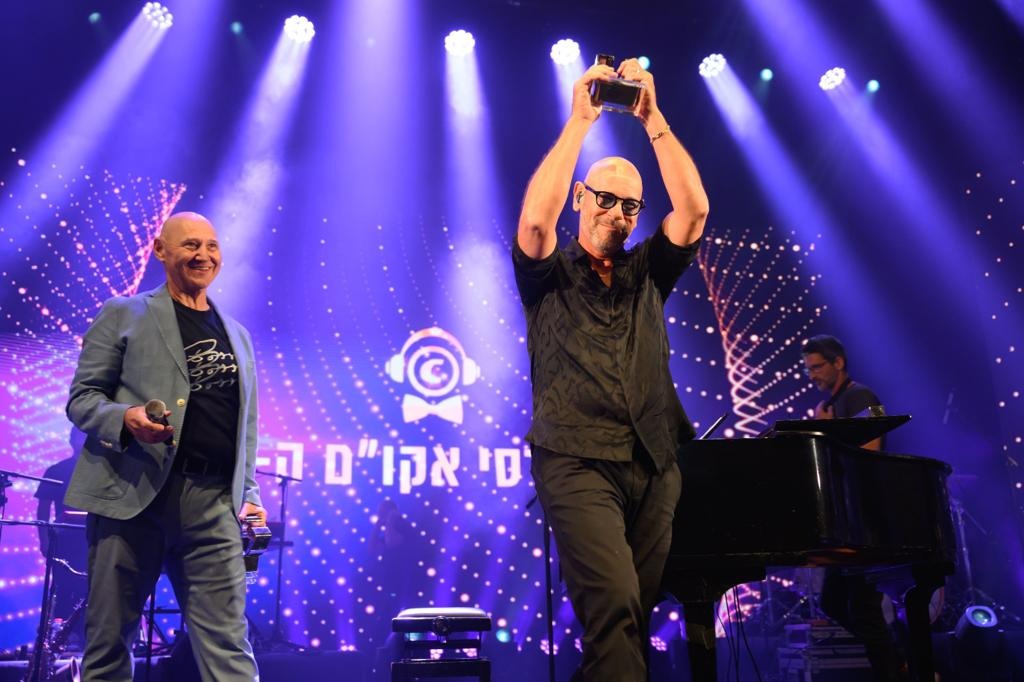 רמי קליינשטיין