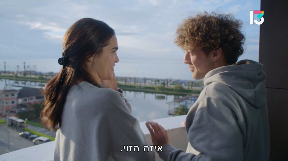 נויה ודור