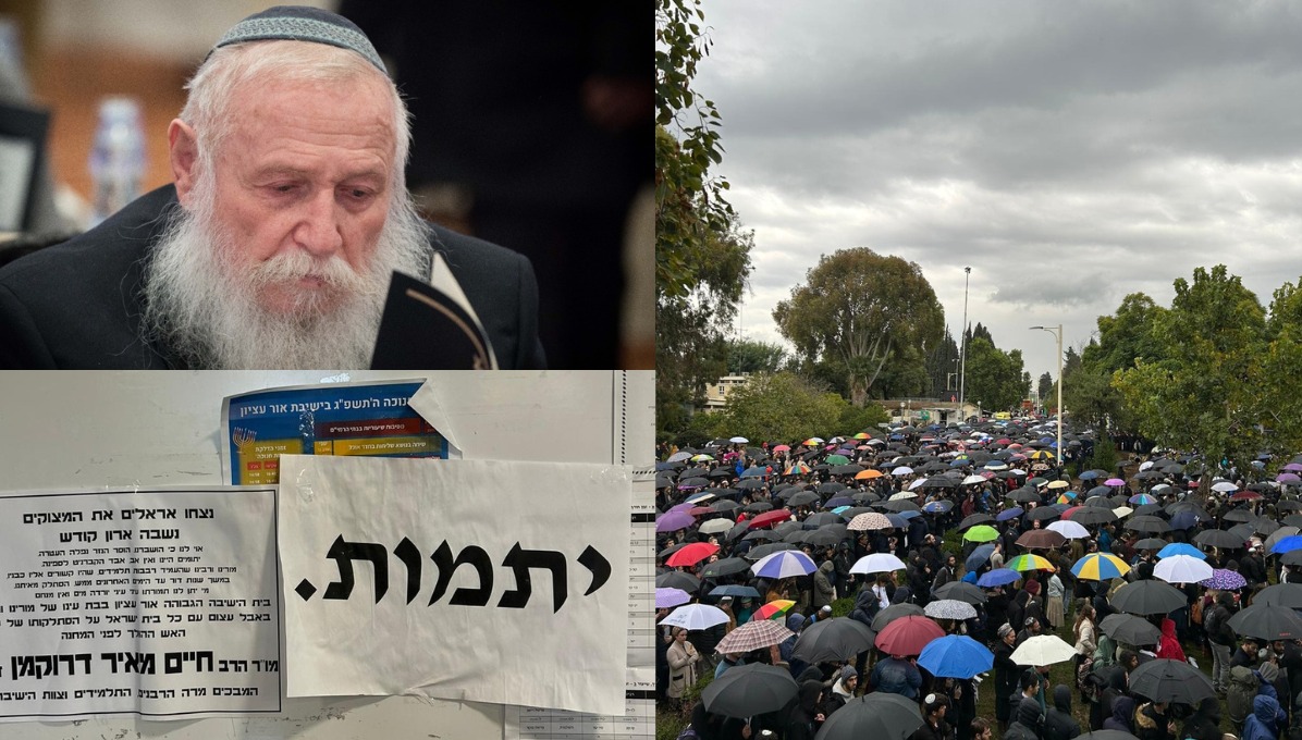הלווית הרב דרוקמן, הרב חיים דרוקמן, הפתק בישיבת אור עציון