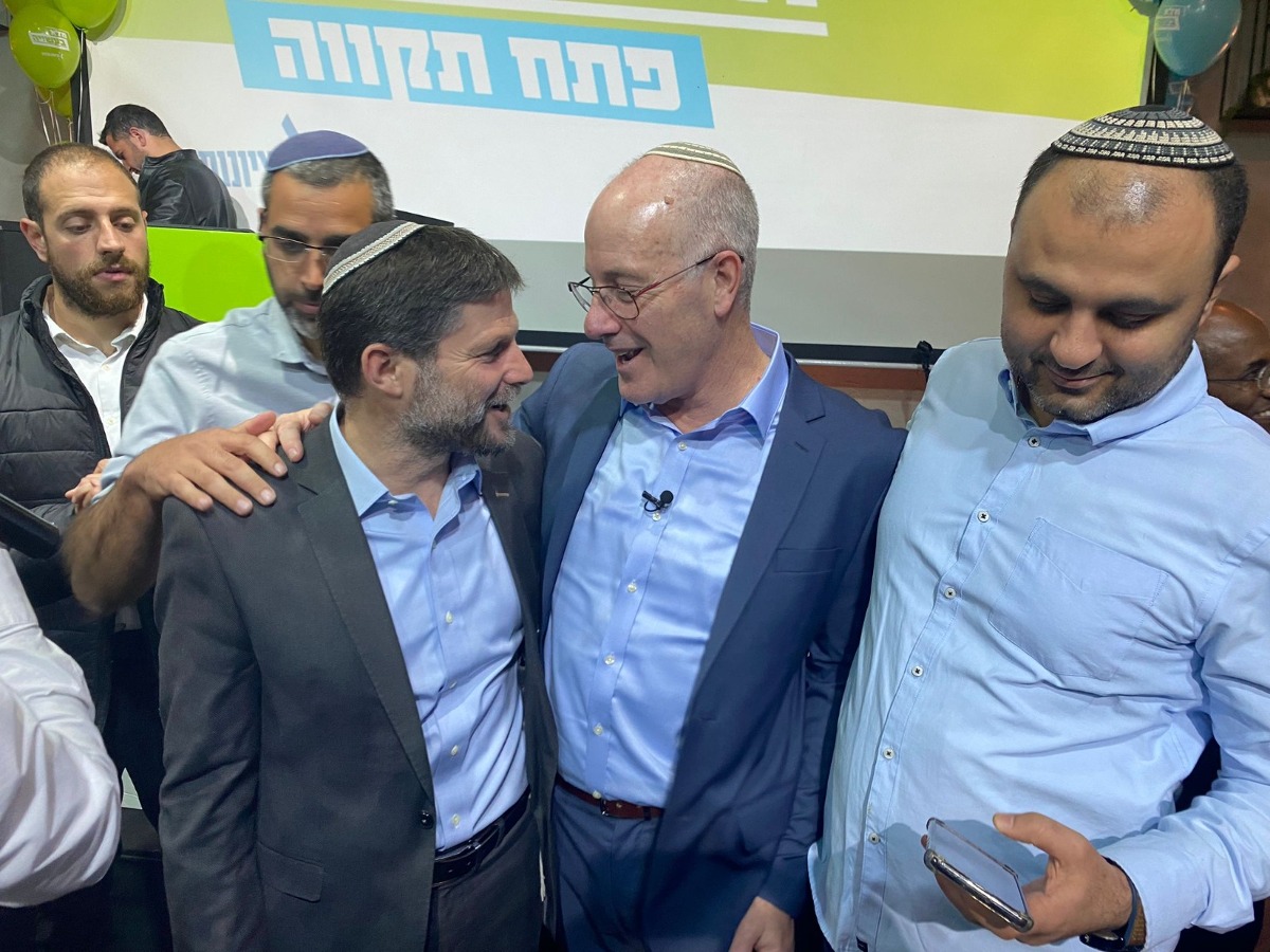 סמוטריץ