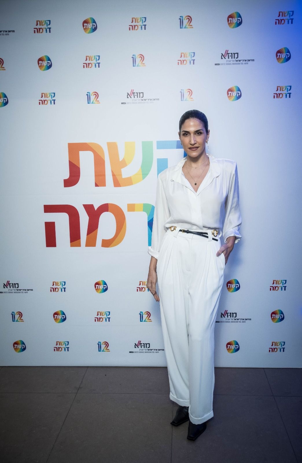 מגי אזרזר