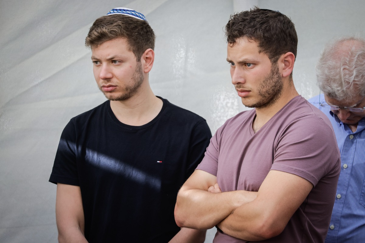 אבנר ויאיר נתניהו