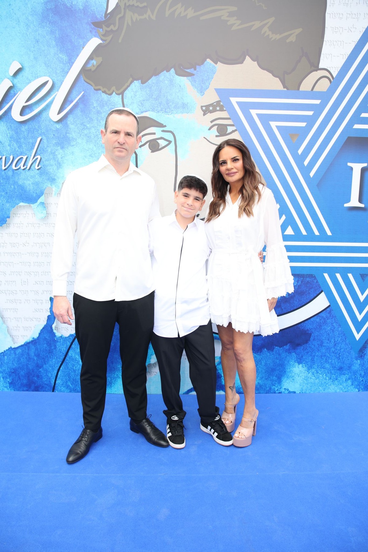אופירה אסייג עם בן הזוג והבן