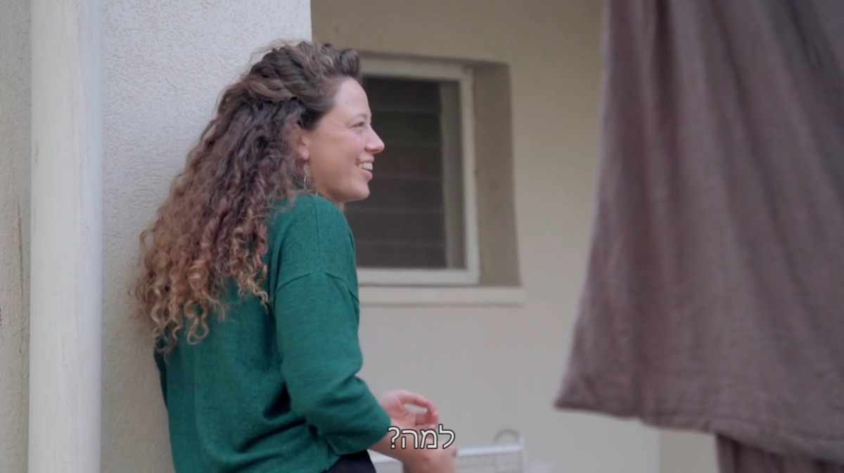 איילה בשבעה של אבא של שחר