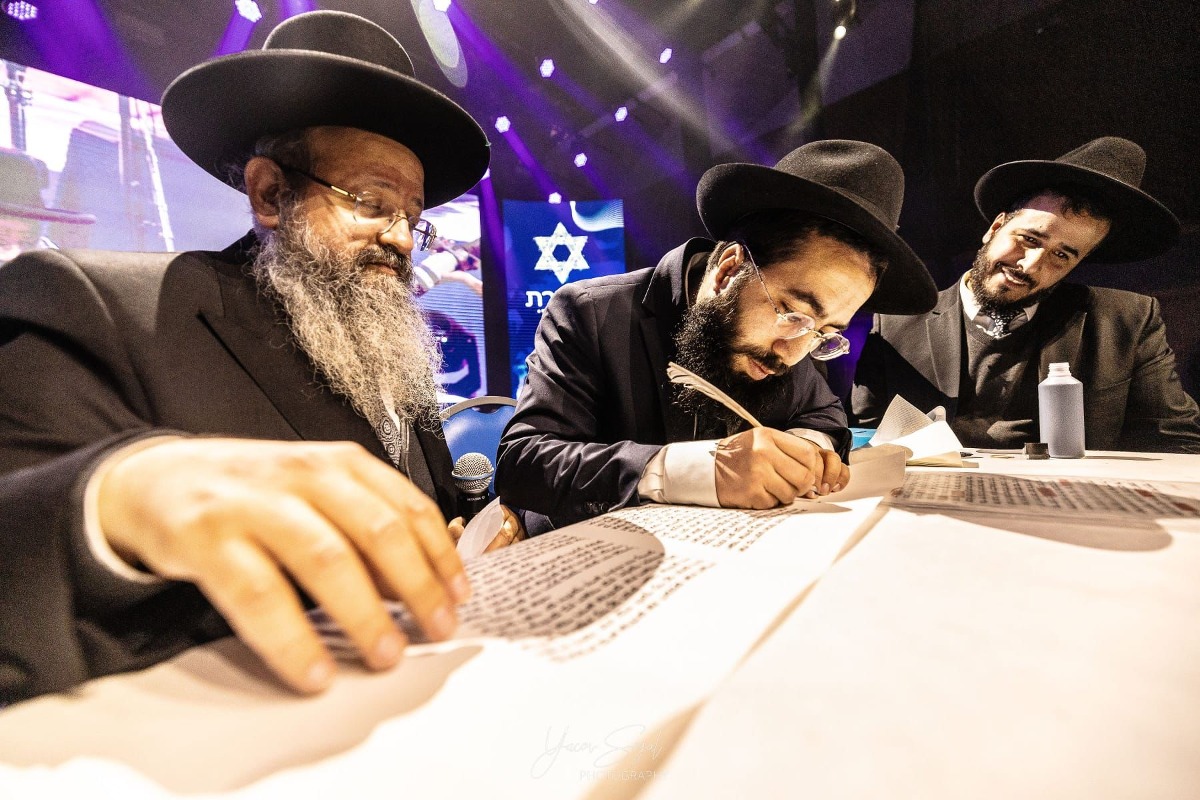 אירוע התפילה בבנייני האומה