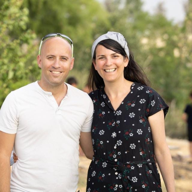 אליאב ושרית מייסון