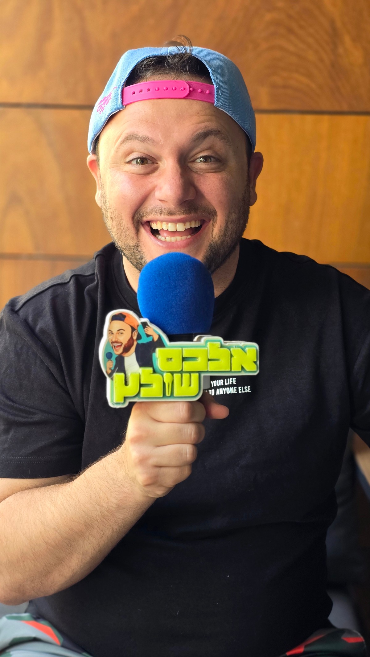 אלכס שולץ