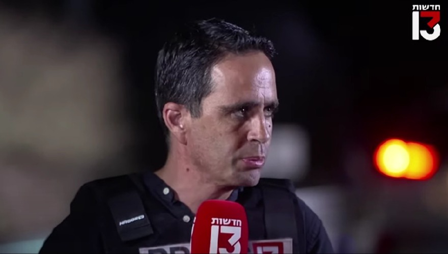 אלמוג בוקר