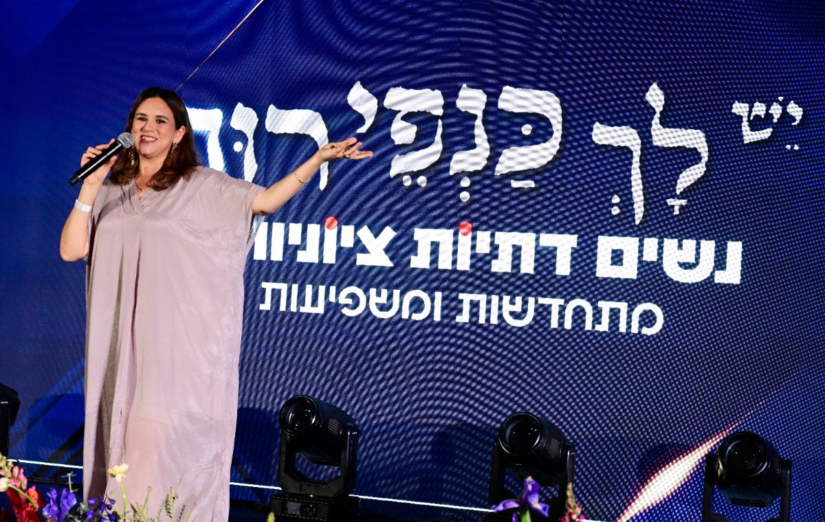 אמילי עמרוסי