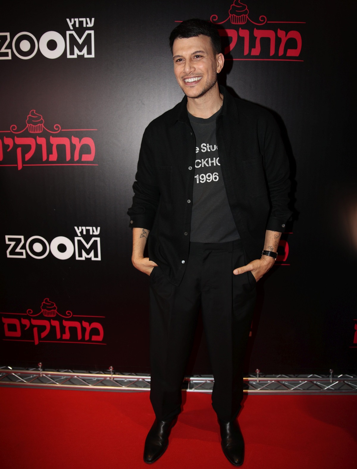 אסי עזר