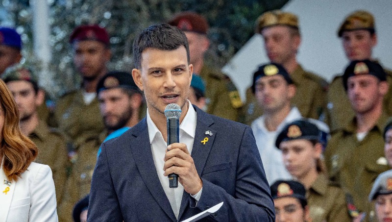 אסי עזר