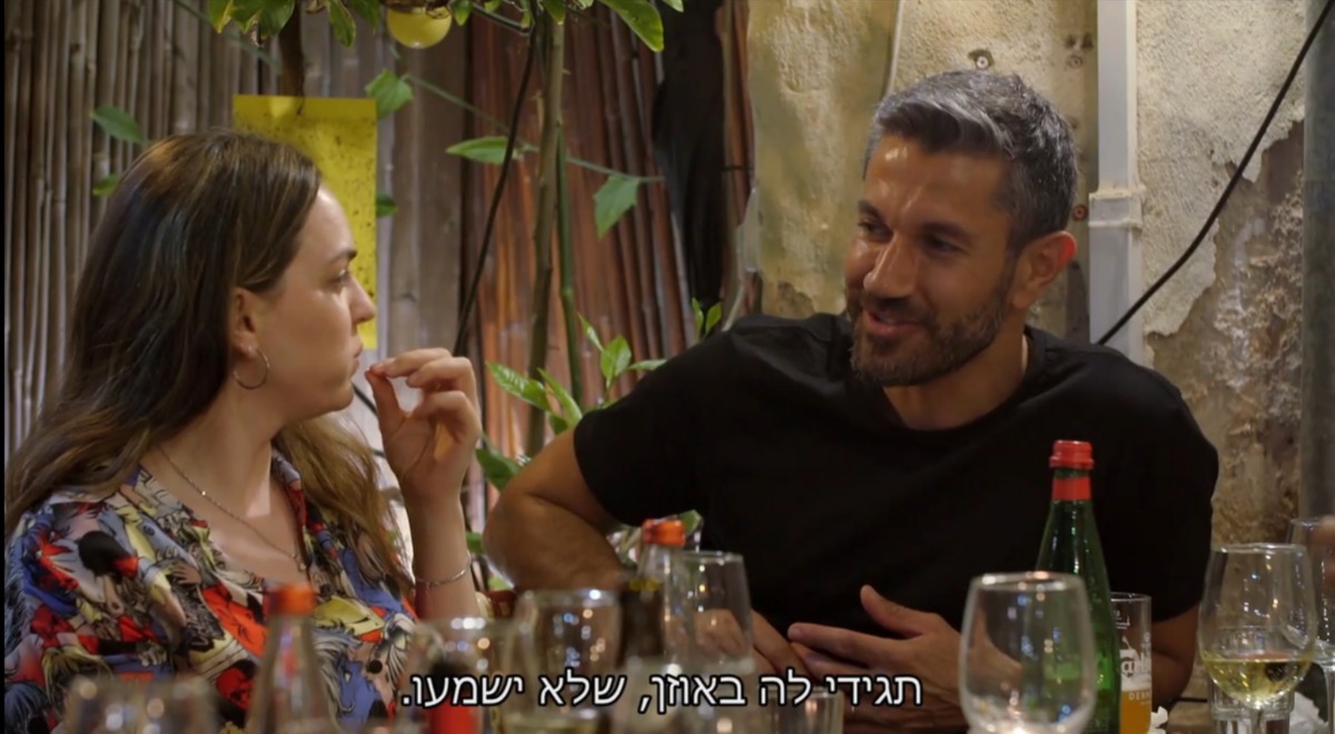אסף מתרגש