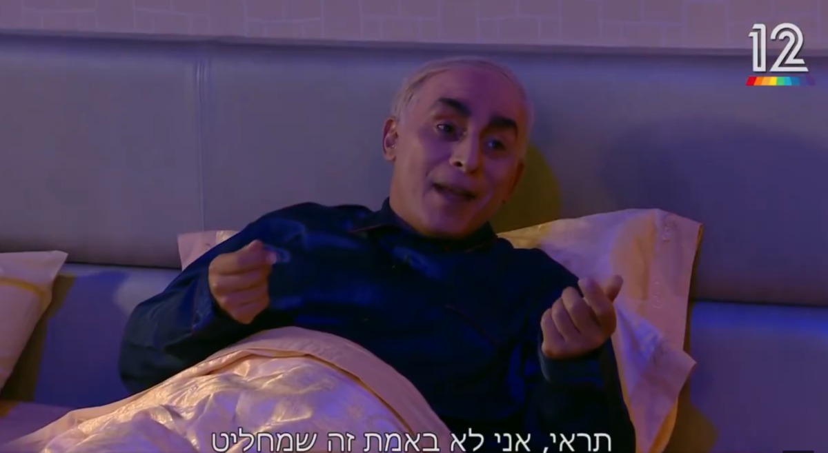 "ארץ נהדרת". אז מי מחליט?