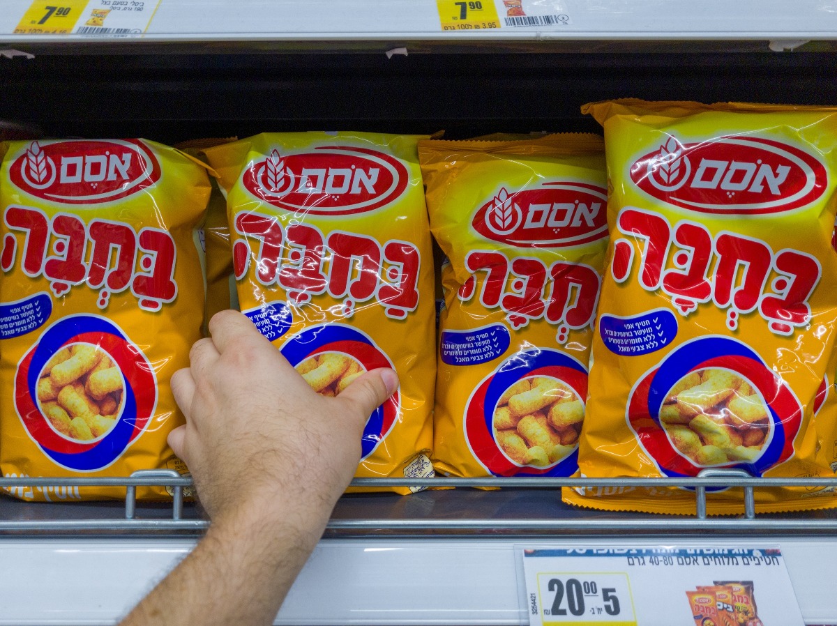 במבה
