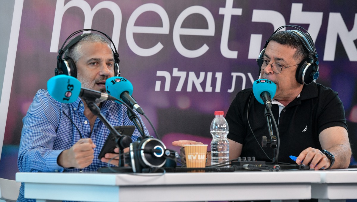 בן כספית וינון מגל בתכנית הרדיו המשותפת