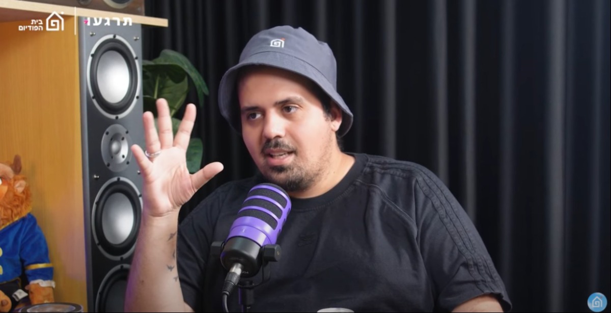 בר אלמליח דונצוב, מתוך הפודקאסט "תרגעו"