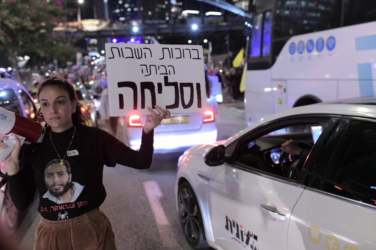 ברוכות השבות, וסליחה
