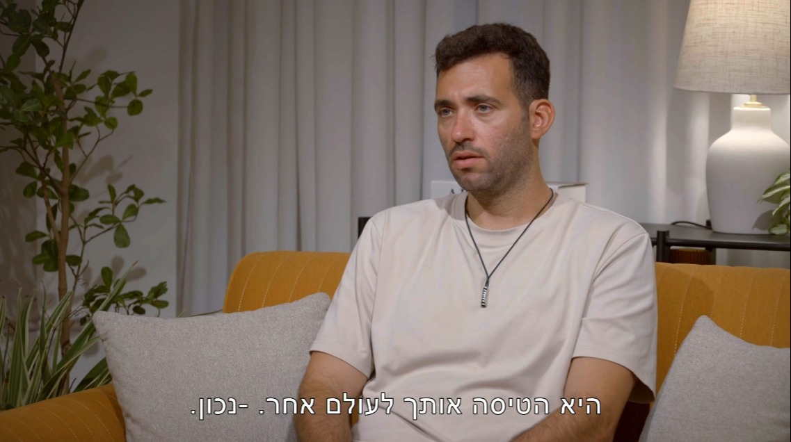 ברקו, איפה הפרופורציות?