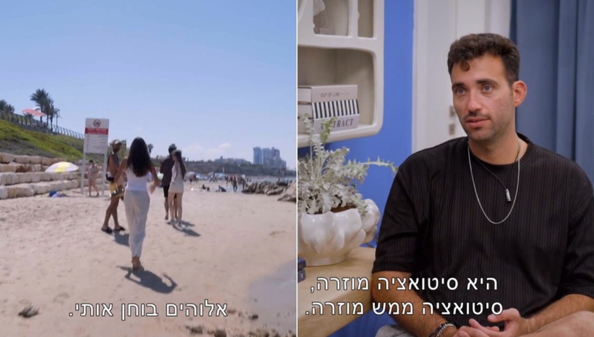 ברקו לא מודע