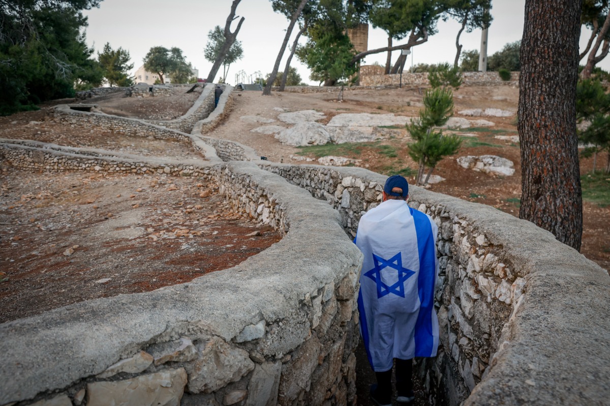 גבעת התחמושת