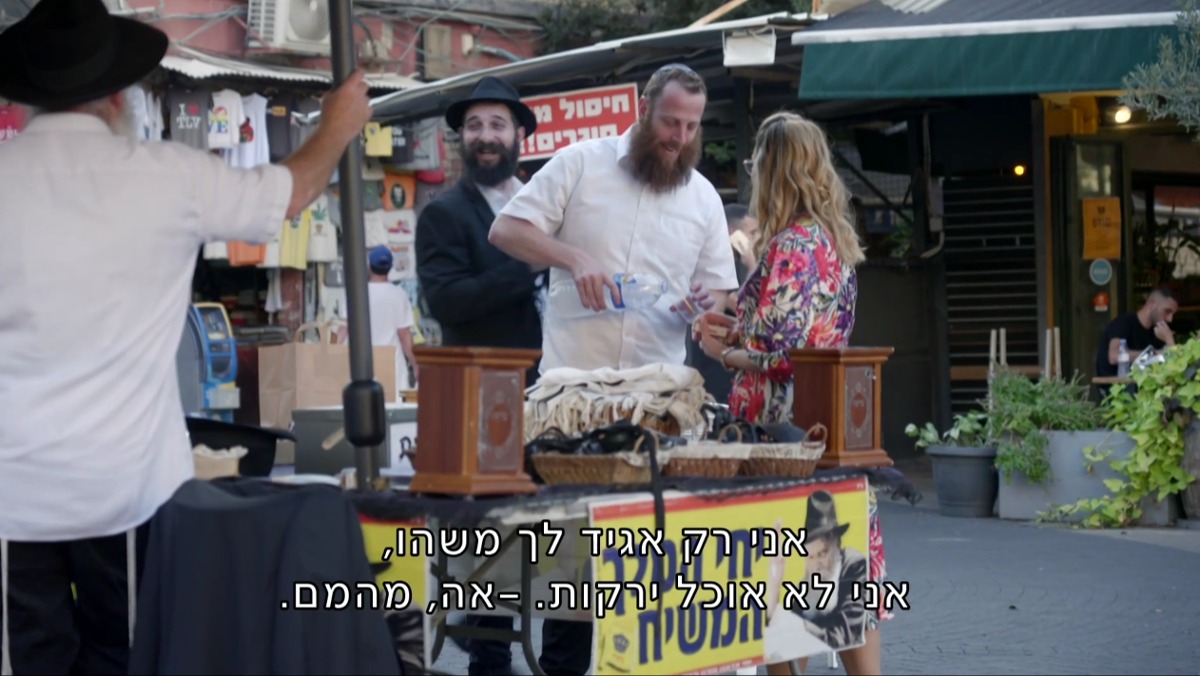 גיל שכח לפרגן