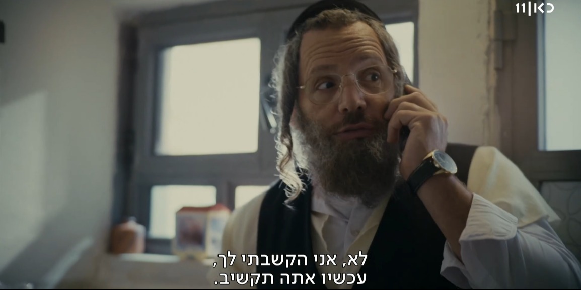 גל תורן בתפקיד יוסי זוכמיר. "מבין אותו מאוד"