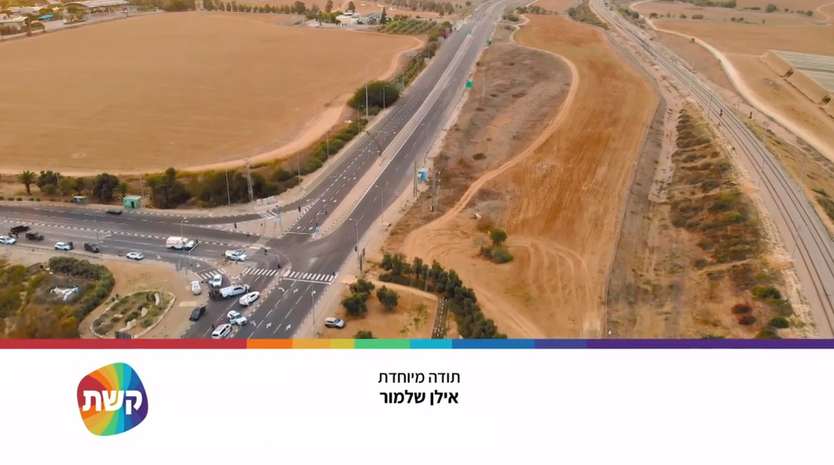 גלעד שלמור מקדיש קרדיט מיוחד לבת