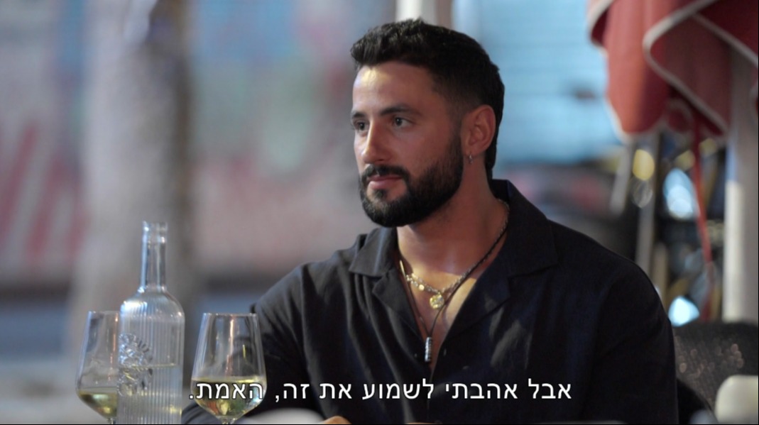 דביר מעריך את כוח הרצון