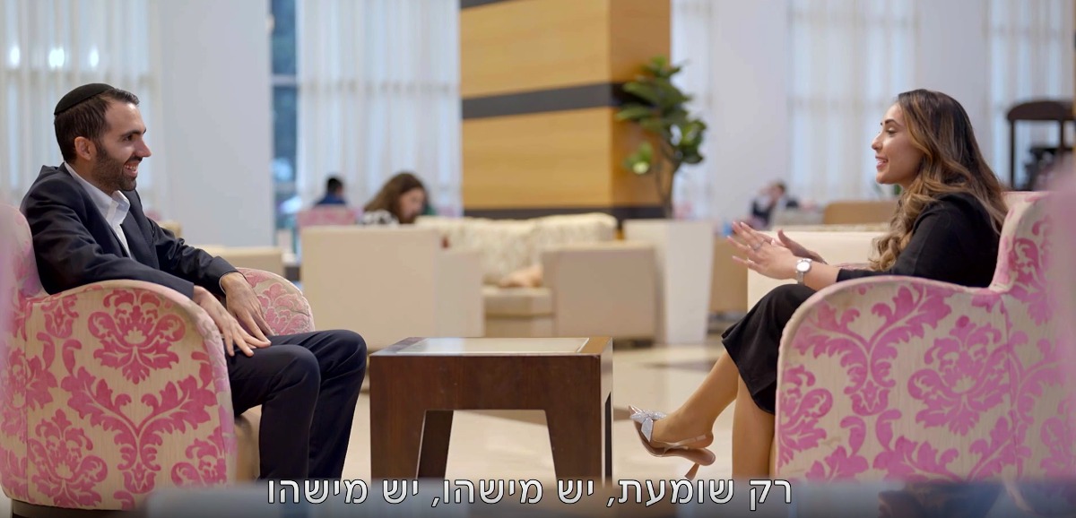 דומים מדי?