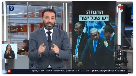 דרוקר, שעות לפני המתקפה